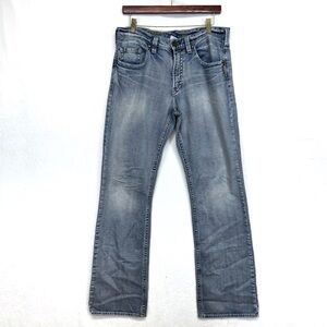 Sliver Suki Jeans 32 X 36 Mid Rise Bootcut Y2k Jeans Light Wash Stretch